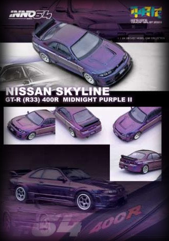 Nissan Skyline GT-R (R33) Nismo 400R INNO64 Models 1:64