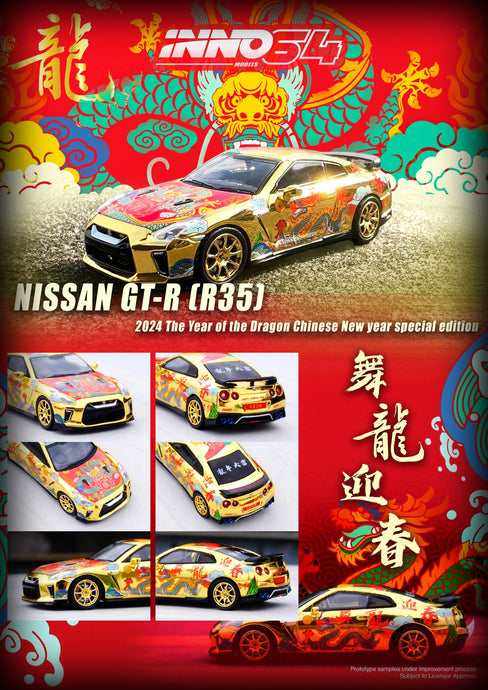 Nissan GT-R (R35) Year of the Dragon 2024 INNO64 Models 1:64
