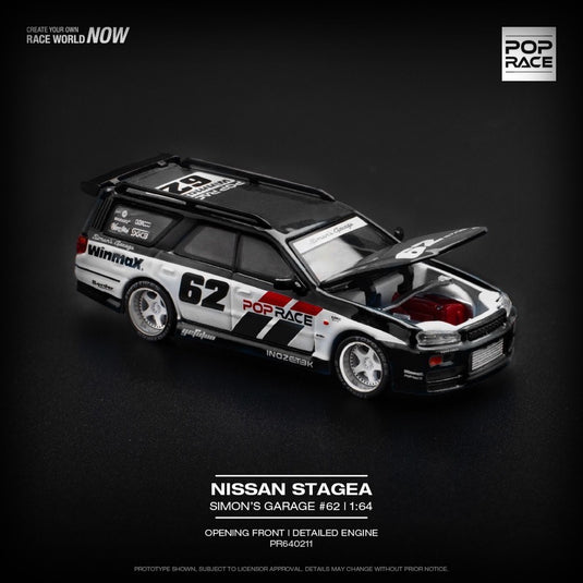 Nissan STAGEA Simon`s Garage #62 POP RACE 1:64