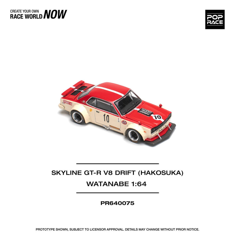 Chargez l'image dans la visionneuse de la galerie, NISSAN SKYLINE GT-R V8 DRIFT (HAKOSUKA) POP RACE 1:64
