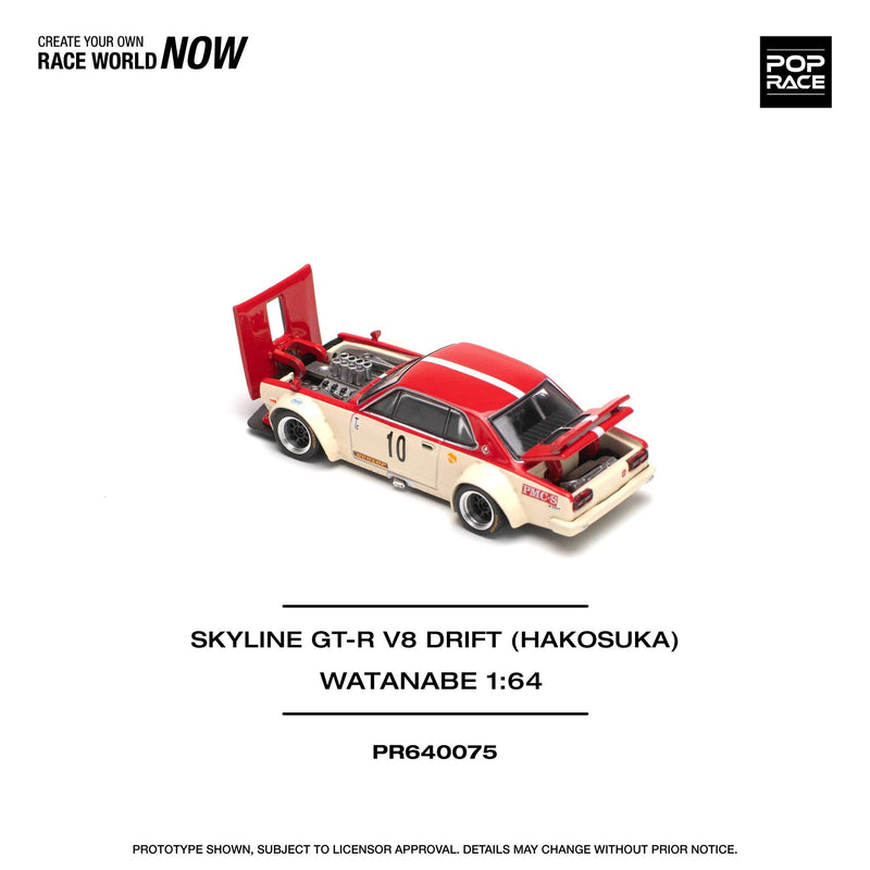 Chargez l'image dans la visionneuse de la galerie, NISSAN SKYLINE GT-R V8 DRIFT (HAKOSUKA) POP RACE 1:64
