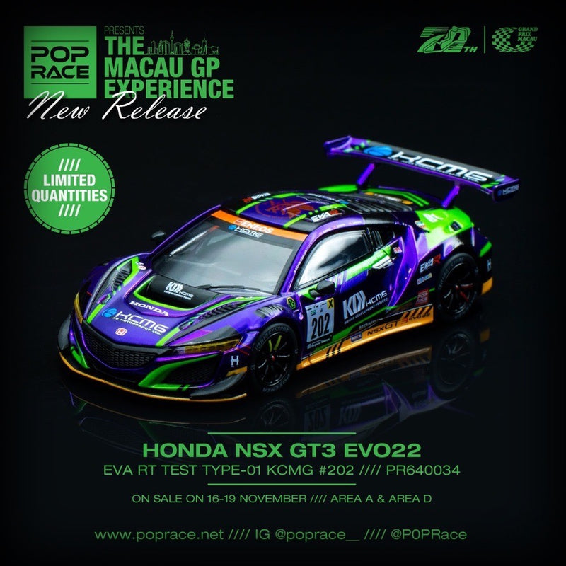 Laad de afbeelding in de Gallery-viewer, Honda NSX GT3 Evo22 #202 EVA Test Type 01 KCNG POP RACE 1:64
