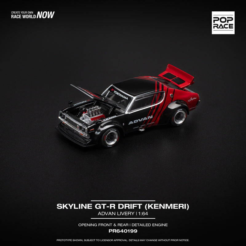 Load image into Gallery viewer, Nissan Skyline GT-R Drift (Kenmeri) Advan Livery Red/Black POP RACE 1:64
