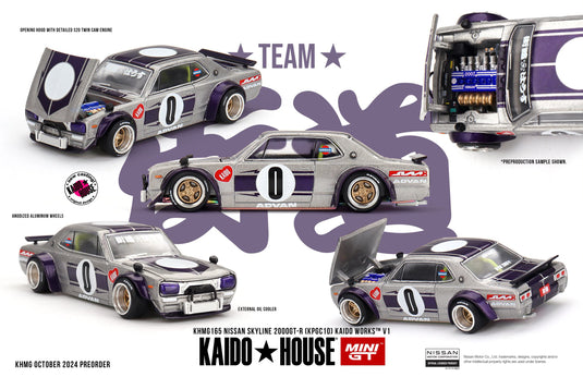 Nissan SKYLINE GT-R (KPGC10) KAIDO WORKS V1 1969 Kaido*House MINI GT 1:64