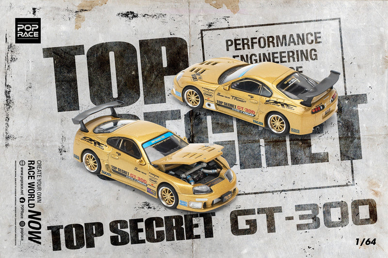 Load image into Gallery viewer, Toyota Top Secret GT300 Supra Gold POP RACE 1:64
