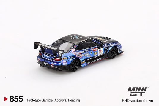 NISSAN SILVIA S15 D-MAX