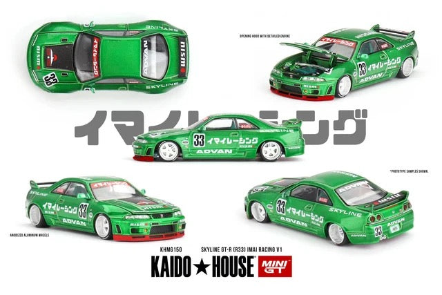 Laad de afbeelding in de Gallery-viewer, Nissan SKYLINE GT-R (R33) IMAI RACING V1 1995 MINI GT 1:64
