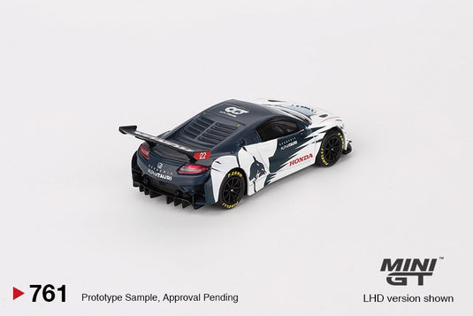 Honda NSX GT3 EVO ALPHATAURI YUKI TSUNODA RED BULL FORMULA NURBURGRING 2023 (LHD) MINI GT 1:64
