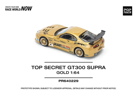 Toyota Top Secret GT300 Supra Gold POP RACE 1:64