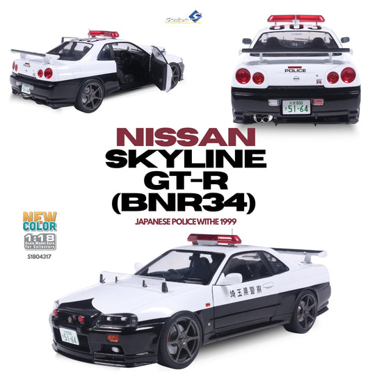 Nissan SKYLINE GT-R (BNR34) JAPANESE POLICE WHITE 1999 SOLIDO 1:18