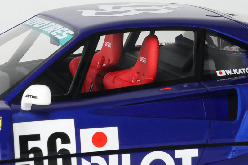 Laad de afbeelding in de Gallery-viewer, FERRARI LB-WORKS F40 METAALBLAUW 2024 OTTOmobile 1:18
