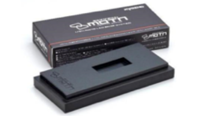 TOYOTA SPRINTER INITIAL D MET LED 1995  + MOTN LED-VOETSYSTEEM ZWART 2025 KYOSHO 1:64