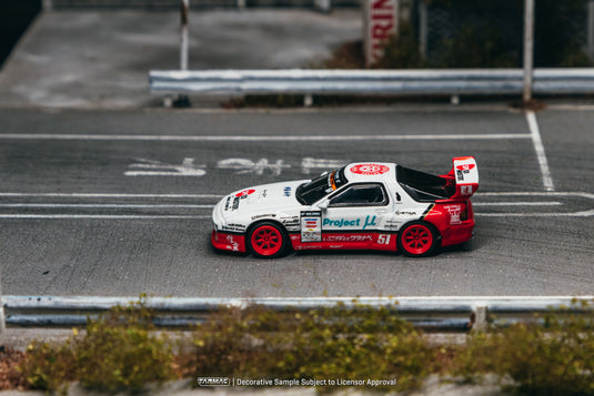 MAZDA RX-7 (FC3S) PANDEM MASASHI WATANABE 2026 TARMAC WORKS 1:64