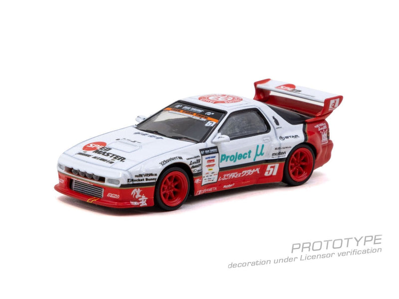 Chargez l'image dans la visionneuse de la galerie, MAZDA RX-7 (FC3S) PANDEM MASASHI WATANABE 2026 TARMAC WORKS 1:64
