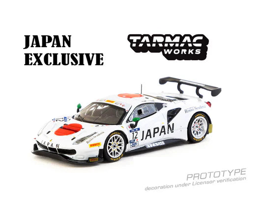 Ferrari 488 GT3 FIA GT NATIONS CUP 2018 TARMAC WORKS 1:64