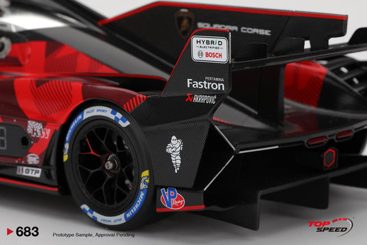 Lamborghini SC63