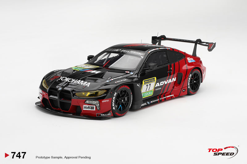 Load image into Gallery viewer, BMW M4 (G82) GT3 EVO #77 SCHUBERT MOTORSPORT NURBURGRING 24 HRS 2026 TOP SPEED 1:18
