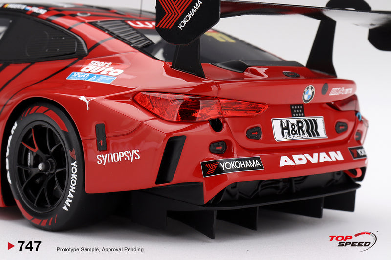 Load image into Gallery viewer, BMW M4 (G82) GT3 EVO #77 SCHUBERT MOTORSPORT NURBURGRING 24 HRS 2026 TOP SPEED 1:18

