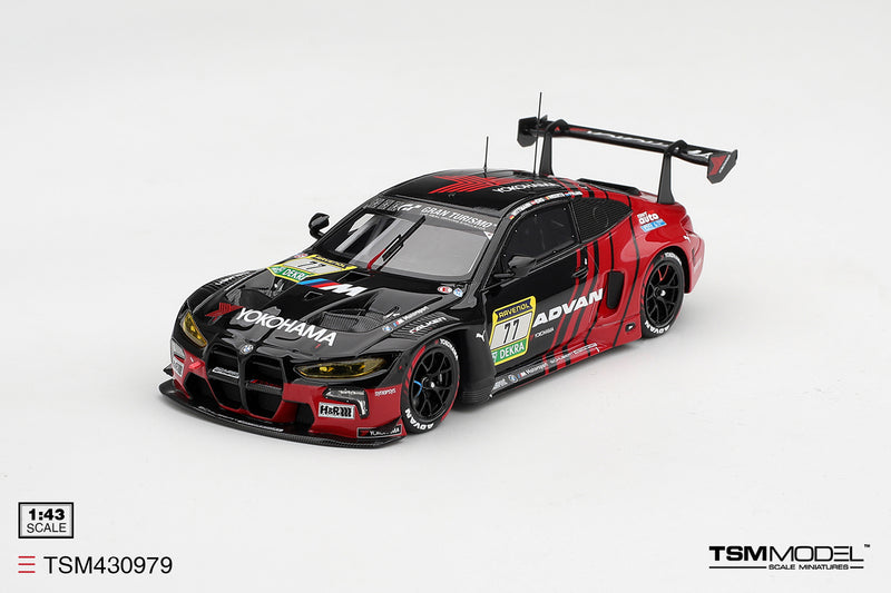 Chargez l'image dans la visionneuse de la galerie, BMW M4 (G82) GT3 EVO #77 SCHUBERT MOTORSPORT 2026 TSM Model 1:43
