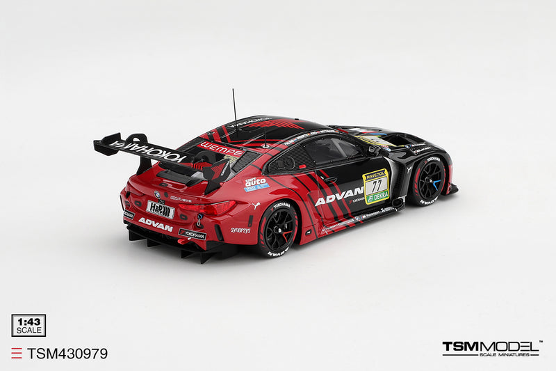 Chargez l'image dans la visionneuse de la galerie, BMW M4 (G82) GT3 EVO #77 SCHUBERT MOTORSPORT 2026 TSM Model 1:43
