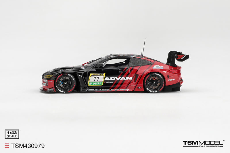 Chargez l'image dans la visionneuse de la galerie, BMW M4 (G82) GT3 EVO #77 SCHUBERT MOTORSPORT 2026 TSM Model 1:43
