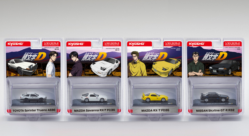 Laad de afbeelding in de Gallery-viewer, Toyota SPRINTER TRUENO (AE86) INITIAL D 1995 KYOSHO 1:64
