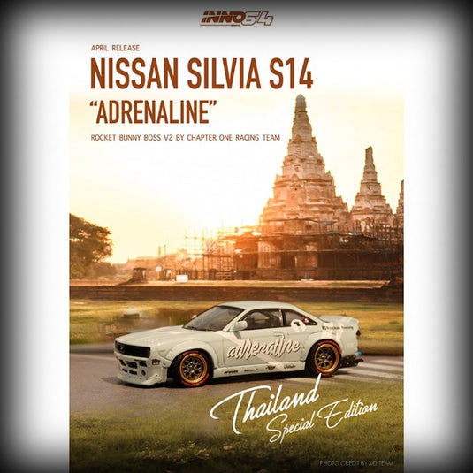 Nissan SILVA S14 ROCKET BUNNY BOSS INNO64 Models 1:64