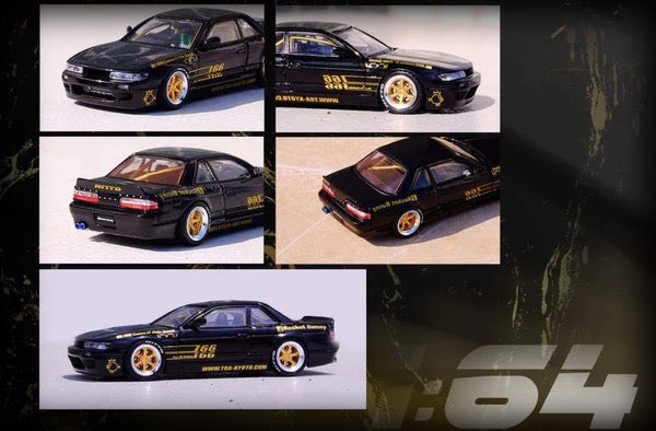 Chargez l&#39;image dans la visionneuse de la galerie, Nissan SILVIA S13 Pandem Rocket Bunny V1 INNO64 Models 1:64
